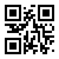 QR-Code zur Seite https://www.isbn.de/9783848783502