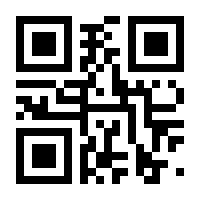 QR-Code zur Seite https://www.isbn.de/9783848783540