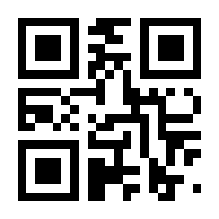 QR-Code zur Seite https://www.isbn.de/9783848784288