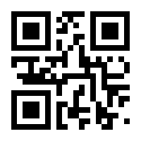 QR-Code zur Seite https://www.isbn.de/9783848784325