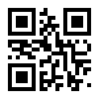 QR-Code zur Seite https://www.isbn.de/9783848785278