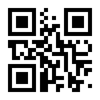 QR-Code zur Buchseite 9783848785292