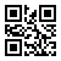 QR-Code zur Seite https://www.isbn.de/9783848785438