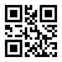 QR-Code zur Buchseite 9783848787029