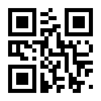 QR-Code zur Buchseite 9783848787166