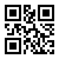 QR-Code zur Seite https://www.isbn.de/9783848787456