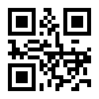 QR-Code zur Seite https://www.isbn.de/9783848788002