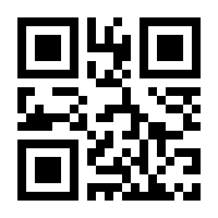 QR-Code zur Seite https://www.isbn.de/9783848788040