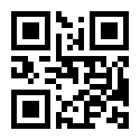 QR-Code zur Seite https://www.isbn.de/9783848789764