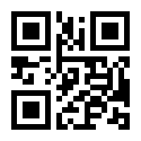 QR-Code zur Seite https://www.isbn.de/9783848789955