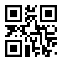QR-Code zur Seite https://www.isbn.de/9783848790098