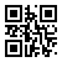 QR-Code zur Seite https://www.isbn.de/9783848900022