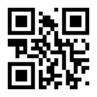 QR-Code zur Seite https://www.isbn.de/9783848900909
