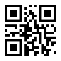 QR-Code zur Buchseite 9783848902231