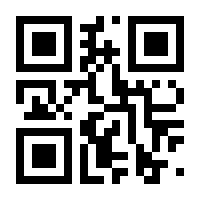 QR-Code zur Seite https://www.isbn.de/9783848902248