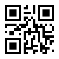 QR-Code zur Seite https://www.isbn.de/9783848960064