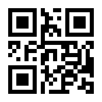 QR-Code zur Buchseite 9783849002091