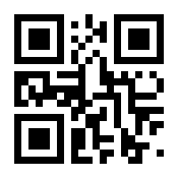 QR-Code zur Seite https://www.isbn.de/9783849007591