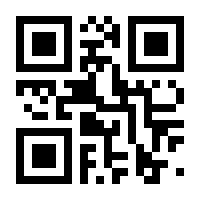 QR-Code zur Seite https://www.isbn.de/9783849008222