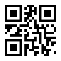 QR-Code zur Seite https://www.isbn.de/9783849009588