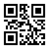 QR-Code zur Buchseite 9783849009939