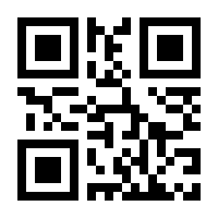 QR-Code zur Buchseite 9783849010218