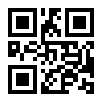 QR-Code zur Buchseite 9783849011031