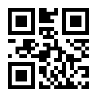 QR-Code zur Seite https://www.isbn.de/9783849011123