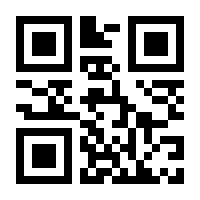 QR-Code zur Seite https://www.isbn.de/9783849015923