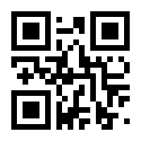 QR-Code zur Seite https://www.isbn.de/9783849015985