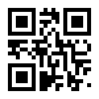 QR-Code zur Seite https://www.isbn.de/9783849018061