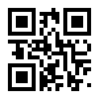 QR-Code zur Seite https://www.isbn.de/9783849018641