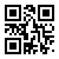 QR-Code zur Seite https://www.isbn.de/9783849019099