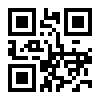 QR-Code zur Buchseite 9783849019228