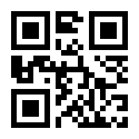 QR-Code zur Seite https://www.isbn.de/9783849019600