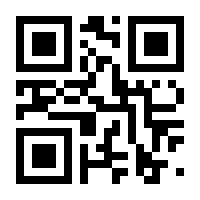 QR-Code zur Buchseite 9783849021733