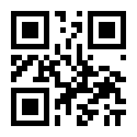 QR-Code zur Seite https://www.isbn.de/9783849024154