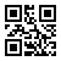 QR-Code zur Seite https://www.isbn.de/9783849038946