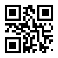 QR-Code zur Seite https://www.isbn.de/9783849039929