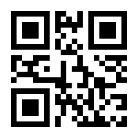 QR-Code zur Buchseite 9783849040994