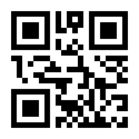 QR-Code zur Seite https://www.isbn.de/9783849044220