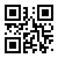 QR-Code zur Seite https://www.isbn.de/9783849045760