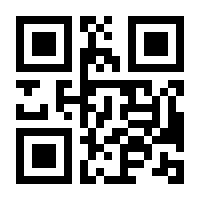 QR-Code zur Buchseite 9783849046811