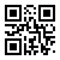 QR-Code zur Seite https://www.isbn.de/9783849049157