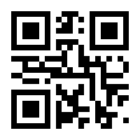 QR-Code zur Seite https://www.isbn.de/9783849049546