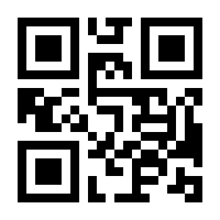 QR-Code zur Seite https://www.isbn.de/9783849050641