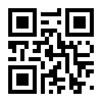 QR-Code zur Seite https://www.isbn.de/9783849051006