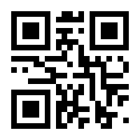 QR-Code zur Seite https://www.isbn.de/9783849051662