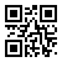 QR-Code zur Seite https://www.isbn.de/9783849053345