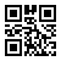 QR-Code zur Seite https://www.isbn.de/9783849053383